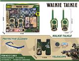 OBL10335278 - Toyphone/interphone