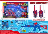 OBL10335279 - Toyphone/interphone