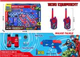 OBL10335281 - Toyphone/interphone