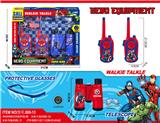 OBL10335282 - Toyphone/interphone