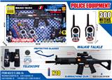 OBL10335283 - Toyphone/interphone