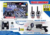 OBL10335284 - Toyphone/interphone