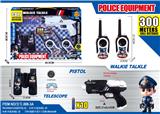 OBL10335285 - Toyphone/interphone