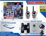 OBL10335286 - Toyphone/interphone