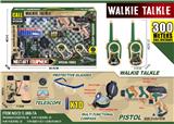 OBL10335288 - Toyphone/interphone