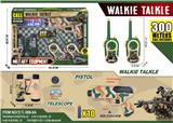 OBL10335289 - Toyphone/interphone