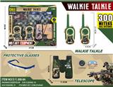 OBL10335290 - Toyphone/interphone