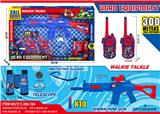OBL10335291 - Toyphone/interphone