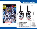 OBL10335295 - Toyphone/interphone