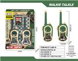 OBL10335296 - Toyphone/interphone