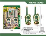 OBL10335297 - Toyphone/interphone