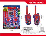 OBL10335298 - Toyphone/interphone