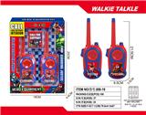 OBL10335299 - Toyphone/interphone