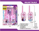 OBL10335300 - Toyphone/interphone