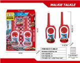 OBL10335301 - Toyphone/interphone