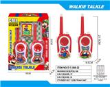 OBL10335302 - Toyphone/interphone