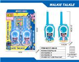 OBL10335304 - Toyphone/interphone