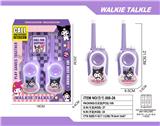 OBL10335305 - Toyphone/interphone