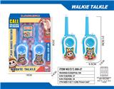 OBL10335306 - Toyphone/interphone