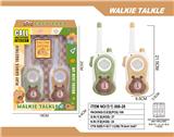 OBL10335307 - Toyphone/interphone
