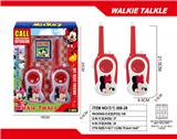 OBL10335308 - Toyphone/interphone