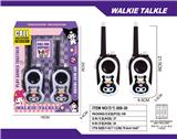 OBL10335309 - Toyphone/interphone