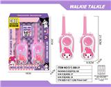 OBL10335310 - Toyphone/interphone