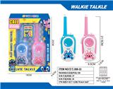 OBL10335311 - Toyphone/interphone