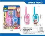 OBL10335312 - Toyphone/interphone