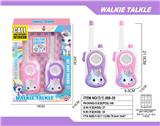 OBL10335313 - Toyphone/interphone
