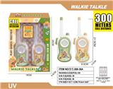 OBL10335315 - Toyphone/interphone