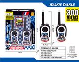 OBL10335316 - Toyphone/interphone