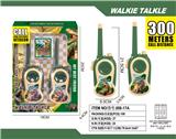 OBL10335318 - Toyphone/interphone