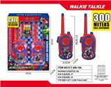 OBL10335319 - Toyphone/interphone