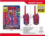 OBL10335320 - Toyphone/interphone