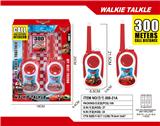OBL10335322 - Toyphone/interphone