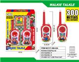 OBL10335323 - Toyphone/interphone
