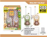 OBL10335328 - Toyphone/interphone