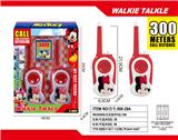 OBL10335329 - Toyphone/interphone