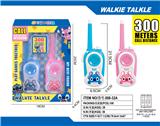 OBL10335332 - Toyphone/interphone
