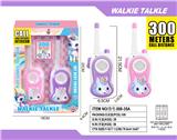 OBL10335334 - Toyphone/interphone