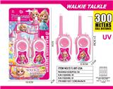 OBL10335362 - Toyphone/interphone