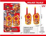OBL10335363 - Toyphone/interphone