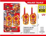 OBL10335364 - Toyphone/interphone