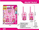 OBL10335365 - Toyphone/interphone