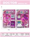 OBL10335384 - DoctorToy