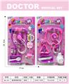 OBL10335385 - DoctorToy