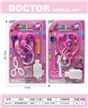 OBL10335386 - DoctorToy