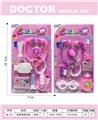 OBL10335387 - DoctorToy