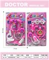 OBL10335388 - DoctorToy